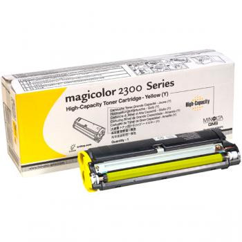 QMS Toner-Kartusche gelb (171-0517-002)
