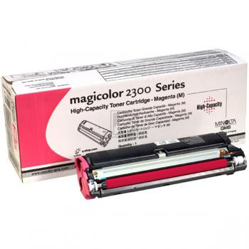 QMS Toner-Kartusche magenta (171-0517-003)